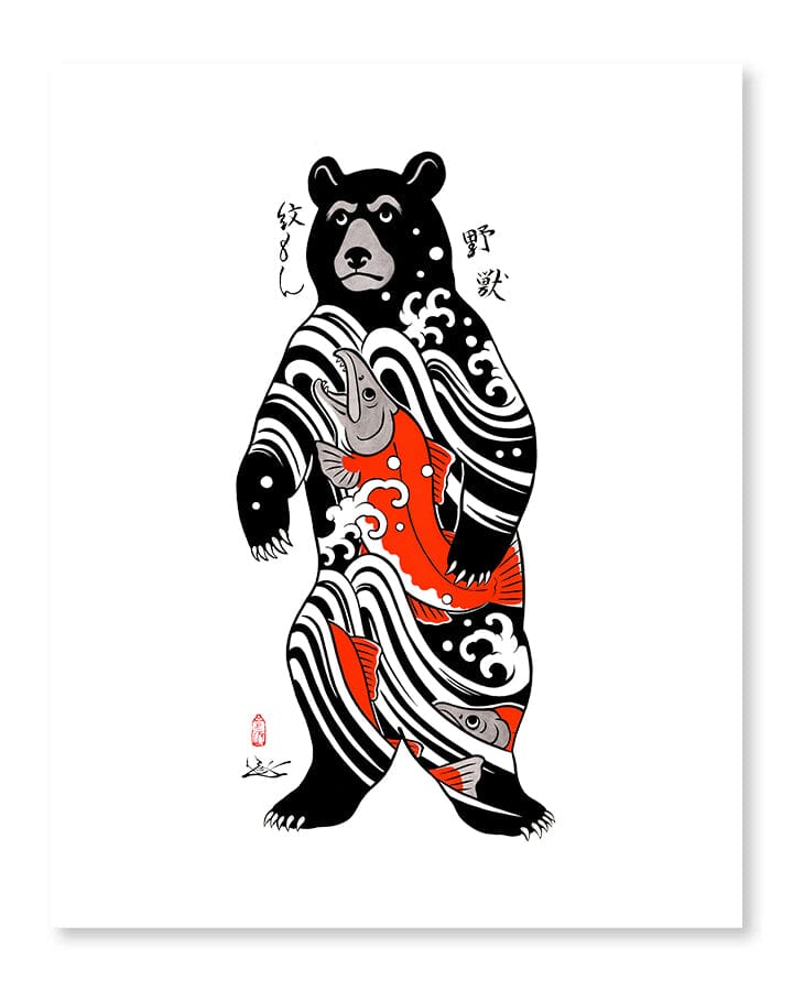Bear Print – Monmon Cats Bear Print – Monmon Cats