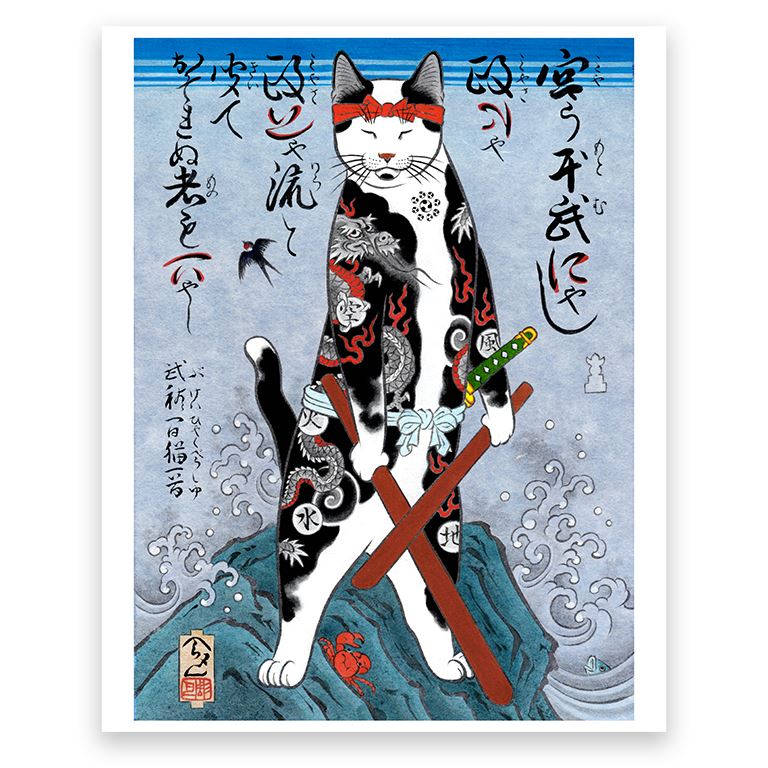Musashi Cat Print – Monmon Cats