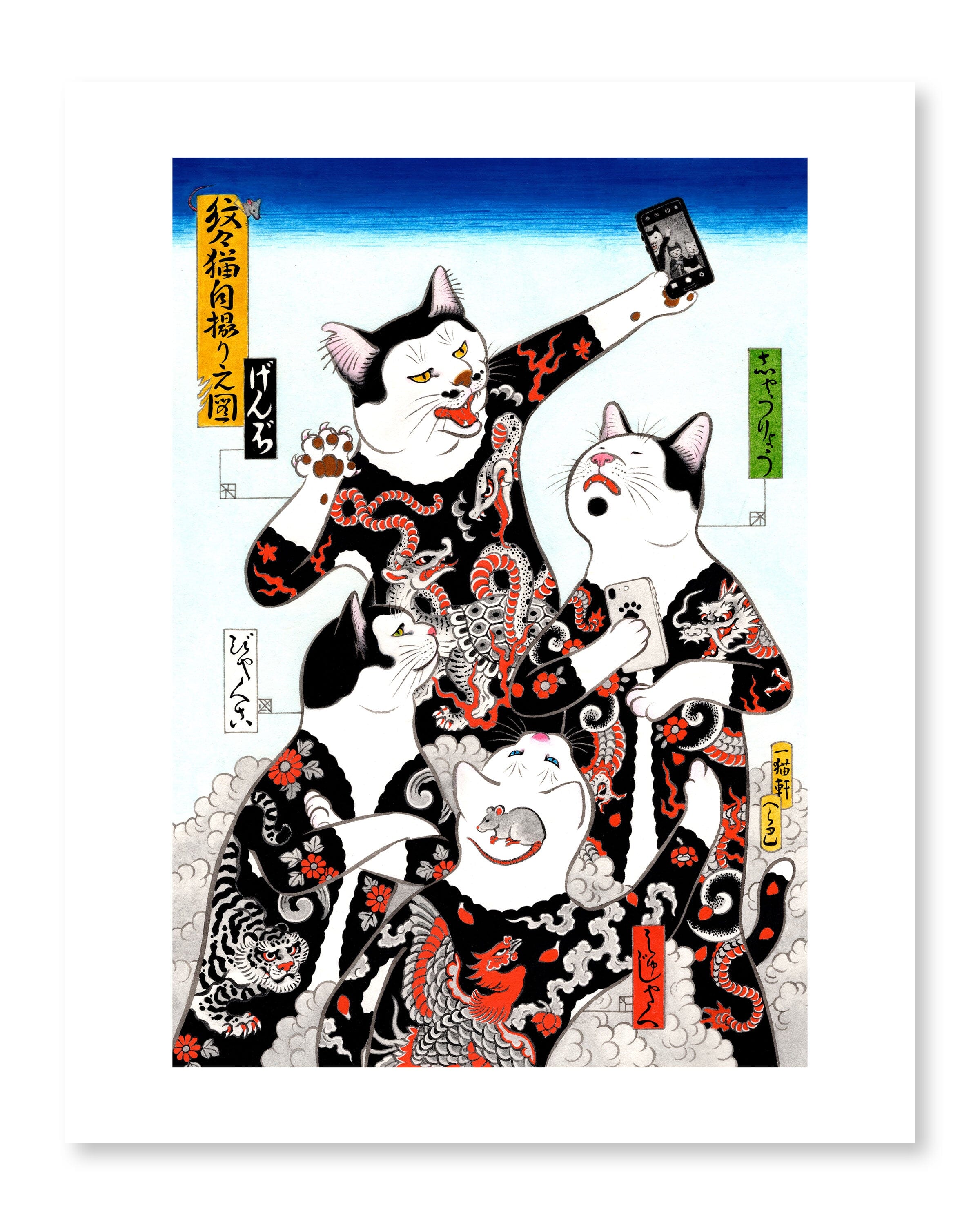 Shijin Cat Print – Monmon Cats