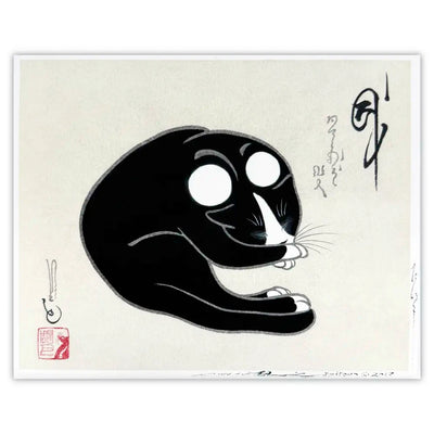 Black Skull Signed Print Monmon Cats 