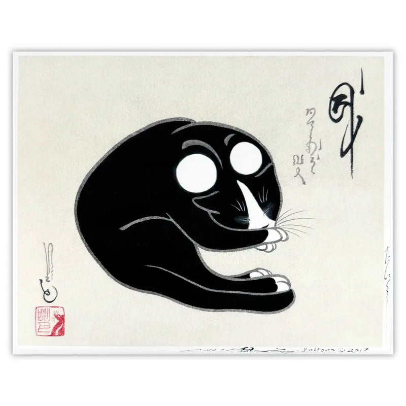 Black Skull Signed Print Monmon Cats 