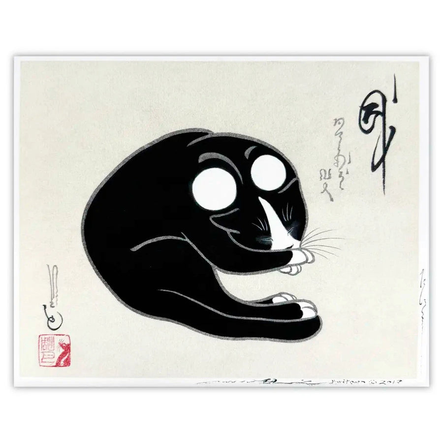 monmon cats ぬいぐるみ Monmon Cats