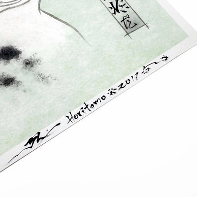 Green Monmon Signed Dog Print Monmon Cats 