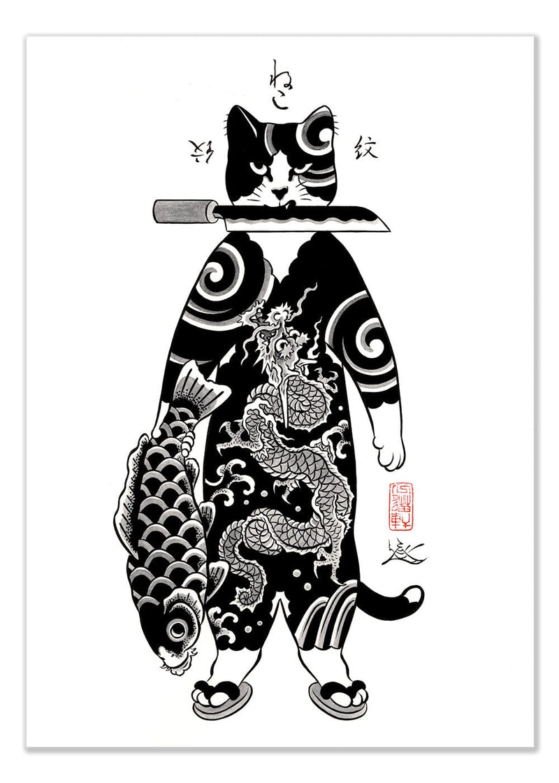 Knife Cat Print Print Monmon Cats 