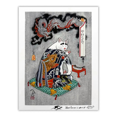Monmon Cats Boss Cat Signed Print Monmon Cats 