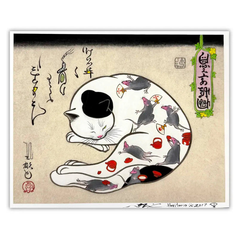 Sake Cat Signed Print Monmon Cats 