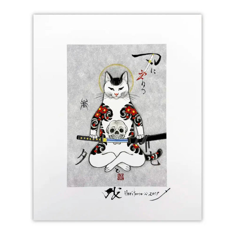 Samurai Cat Signed Print Monmon Cats 