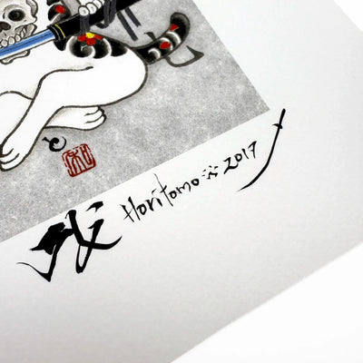 Samurai Cat Signed Print Monmon Cats 