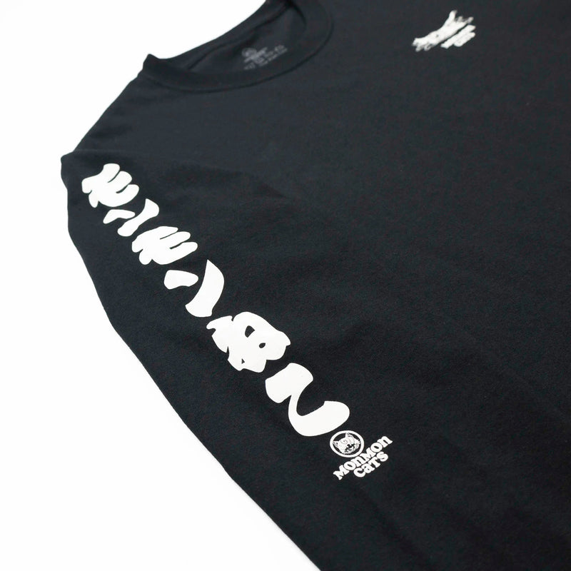 Tebori 2010s Long Sleeve Tee Apparel Monmon Cats 