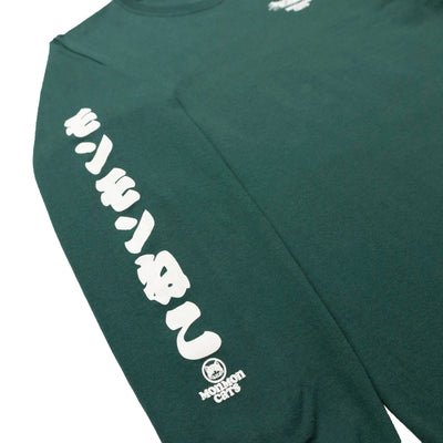 Tebori 2010s Long Sleeve Tee Apparel Monmon Cats 