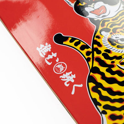 Tiger Skull Skate Deck Skate Monmon Cats 