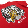 Tiger Skull Tee Apparel Monmon Cats 