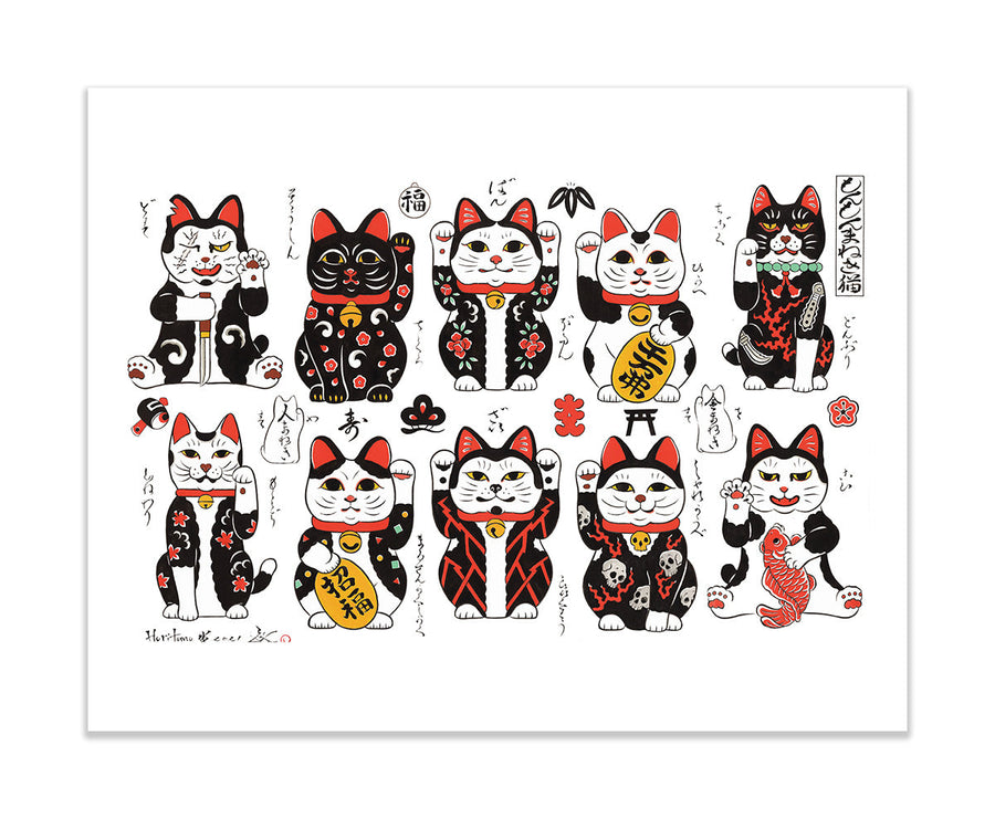 Monmon Cats