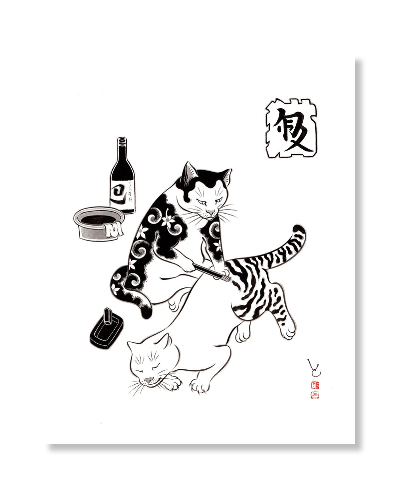 Black and White Tebori Print Print Monmon Cats 
