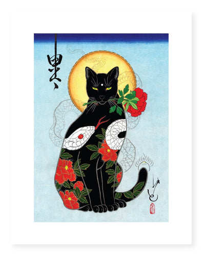 Black Cat Print Print Monmon Cats 