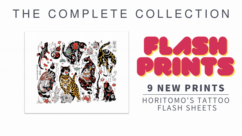 Complete Flash Print Set Print Monmon Cats 