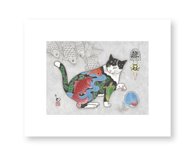 Fish Bowl Print Print Monmon Cats 