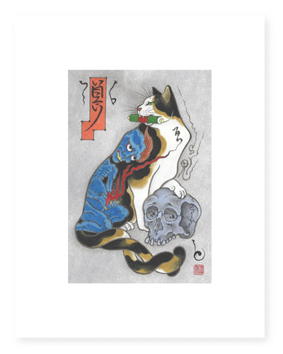 Gaki Neko Mata Print Print Monmon Cats 