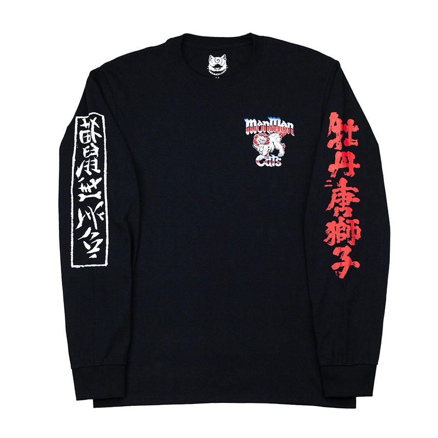 Momo【REMI RELIEF】LONG SLEEVE TEE WORN: Performer II: Changing Climates Long Sleeve Tee: