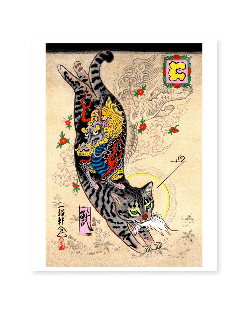 Kirin Cat Print Print Monmon Cats 