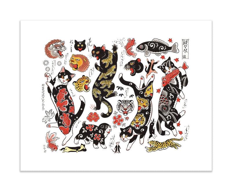 Koi Cat Flash Print Print Monmon Cats 