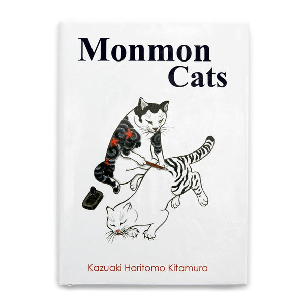 MONMON CATS VOL I BOOK モンモンキャット 猫刺青 タトゥー monmon-cats-vol-i-book-book-