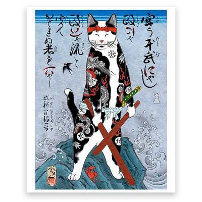 Musashi Cat Print Print Monmon Cats 