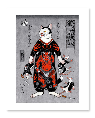 Oni Cat Print Print Monmon Cats 8 x 10 