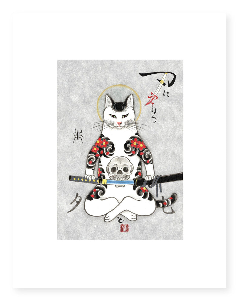 Samurai Cat Print Print Monmon Cats 