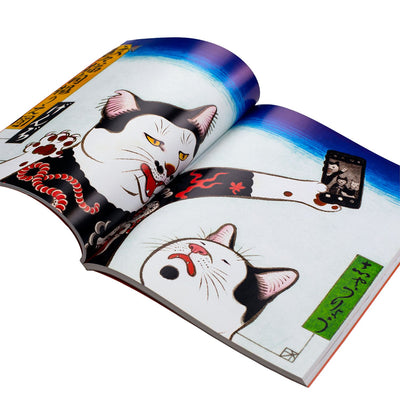 Signed Hardcover Monmon Cats Book Vol II Book Monmon Cats 