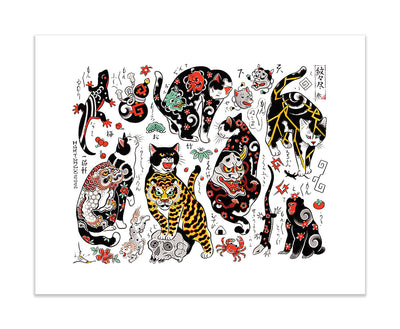 Tiger Flash Print Print Monmon Cats 