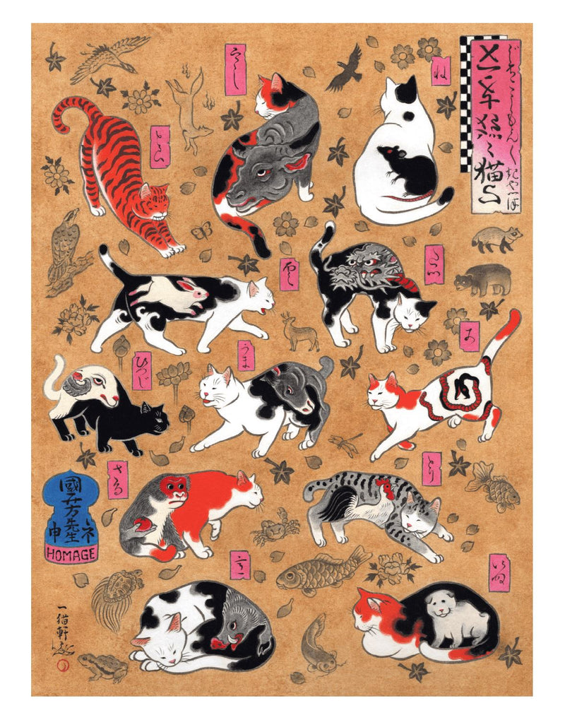 Zodiac Cats Print Print Monmon Cats 