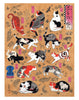 Zodiac Cats Print Print Monmon Cats 
